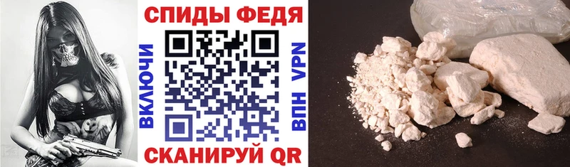 АМФЕТАМИН VHQ Майский