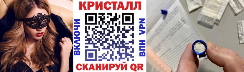 АМФ Розовый  Купить  Майский 