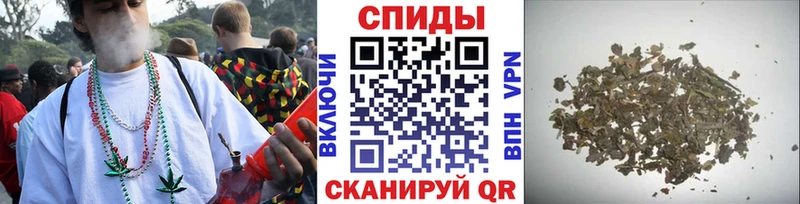 Бутират оксана Купить где Майский
