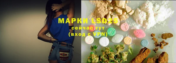 трава Краснотурьинск