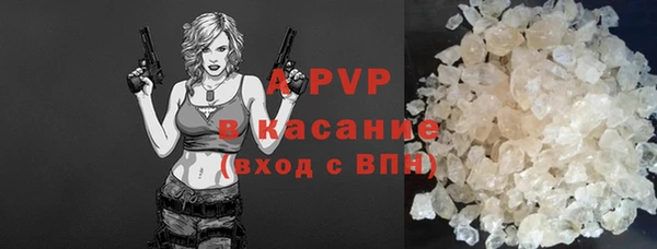 амфетамин Кулебаки