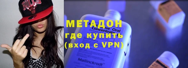 спиды Краснослободск