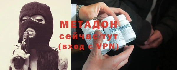 эйфоретик Куйбышев