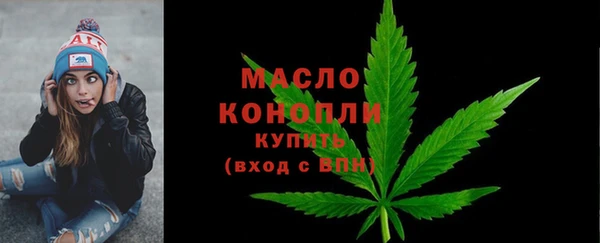 трава Краснотурьинск