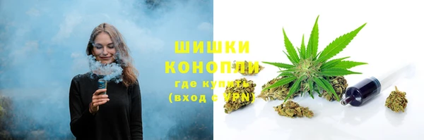 эйфоретик Куйбышев