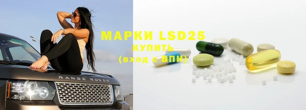 mdpv Фёдоровский