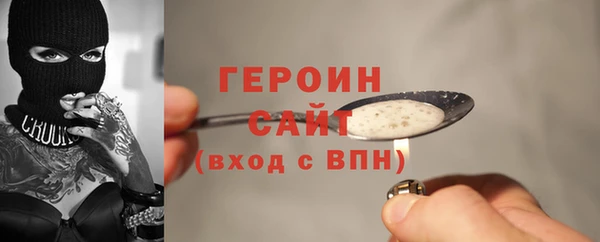 спиды Краснослободск
