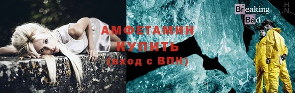 кокаин перу Красноперекопск