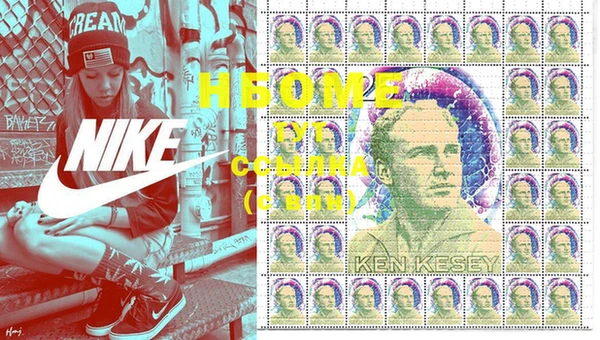 кокаин перу Красноперекопск