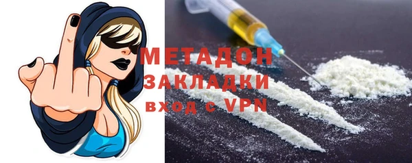 трава Краснотурьинск