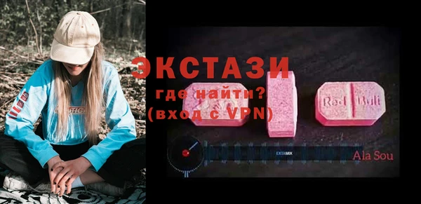 трава Краснотурьинск